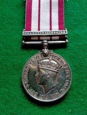 Naval general service for sale  NUNEATON