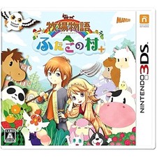 Harvest Moon: The Tale of Two Towns Nintendo 3DS NTSC-J CIB Manual Digital comprar usado  Enviando para Brazil