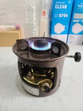 Fogão a querosene OSCAR feito na Coreia comprar usado  Enviando para Brazil