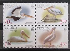 Ptaki Woda Ukraina 2007 4 znaczki MNH na sprzedaż  PL