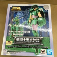 Saint seiya cloth d'occasion  Expédié en Belgium
