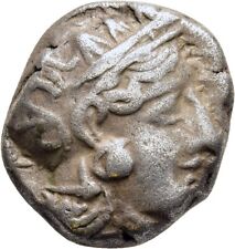 tetradrachme gebraucht kaufen  München