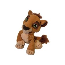 Vintage 1998 lion for sale  New Windsor