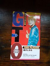 Toru fujisawa gto for sale  PETERBOROUGH