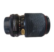 Canon objectif tokina d'occasion  Broons