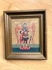 Erzengel gabriel glas gebraucht kaufen  Innenstadt