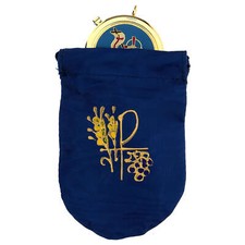 Sacchetto porta viatico usato  Italia