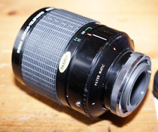 Faulty sigma 600mm for sale  LONDON