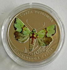 Ukraine 2020 coin d'occasion  Expédié en Belgium