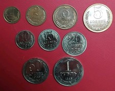 Udssr kursmünzensatz 1985 gebraucht kaufen  Berlin