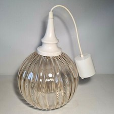 Lampe suspension boule d'occasion  Thiron-Gardais