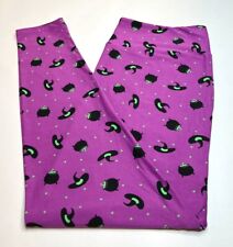 New lularoe tc2 for sale  Ballston Spa