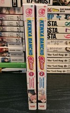 Manga kenka bancho for sale  NEWCASTLE UPON TYNE