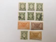 sellos antiguos PORTUGAL x 10 segunda mano  Embacar hacia Mexico