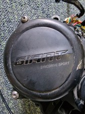 Giant motor syncdrive for sale  LEEDS