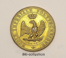 Rare bouton école d'occasion  Toulouse-