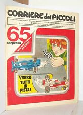 macchinine 50 usato macchinine 50 usato Viagrande