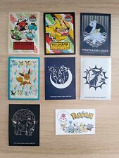 Protèges cartes pokémon d'occasion  La Garde