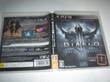 PS3 Diablo Iii 3 Reaper Of Souls Ultimate Evil Edition Operation, usado comprar usado  Enviando para Brazil