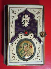 1911 pio libro usato  Bologna