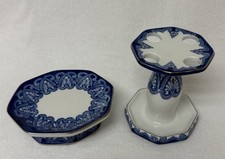 Bombay company arabesque for sale  Seville