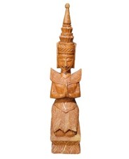 Vtg wood carving for sale  Whittier