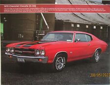 1970 chevy chevelle for sale  Jackson