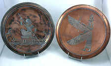 Pair decorative copper d'occasion  Expédié en Belgium