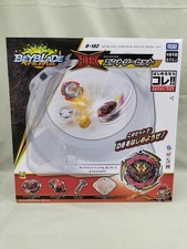 Beyblade burst dynamite d'occasion  Expédié en France