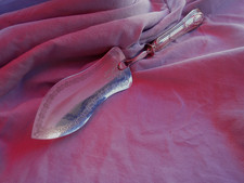 Grande pelle tarte d'occasion  France