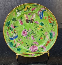 Chine assiette porcelaine d'occasion  Le Havre-