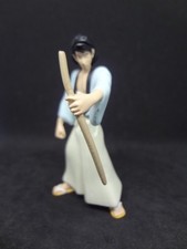 Ishikawa goemon serie usato  Spedire a Italy