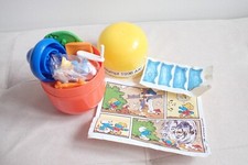 Rare maxi kinder d'occasion  Louviers