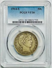 1914 barber half for sale  Morrisville