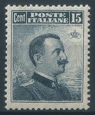 Regno 1911 n.96 usato  Nave