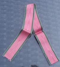 18.5 inches long for sale  COVENTRY