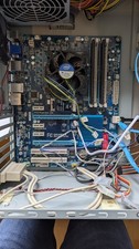 gigabyte gehause gebraucht kaufen gigabyte gehause gebraucht kaufen  Lahr