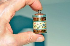 Antike alte miniatur gebraucht kaufen  Düsseldorf