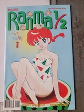 Ranma part nine for sale  Miami