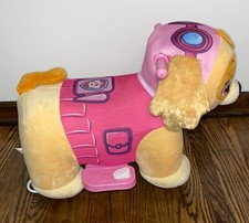 Htf jr. paw for sale  Chuckey