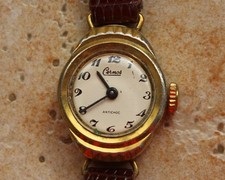 antichoc 17 rubis d'occasion antichoc 17 rubis d'occasion  Saint-Maur-des-Fossés