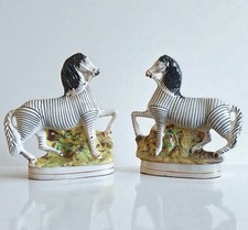 Pair antique victorian for sale  ROTHERHAM