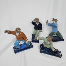 Vintage chinese shiwan for sale  Gaston