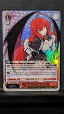 Reward time rias for sale  Los Angeles