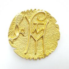 Griechischer 835 silber gebraucht kaufen  Isny im Allgäu