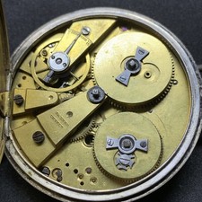 Xixc silver robert for sale Xixc silver robert for sale  LONDON