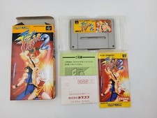 Final fight capcom d'occasion  Bordeaux-