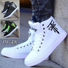 Baskets homme lacets d'occasion  France
