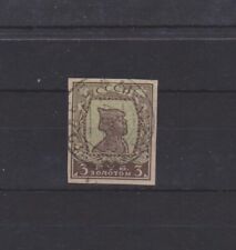 p4535 RUSIA 1925 Usado 3r Tipo I Imperforado SG.356 segunda mano  Embacar hacia Argentina