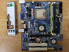 Gigabyte t671mg 775 d'occasion  Roanne